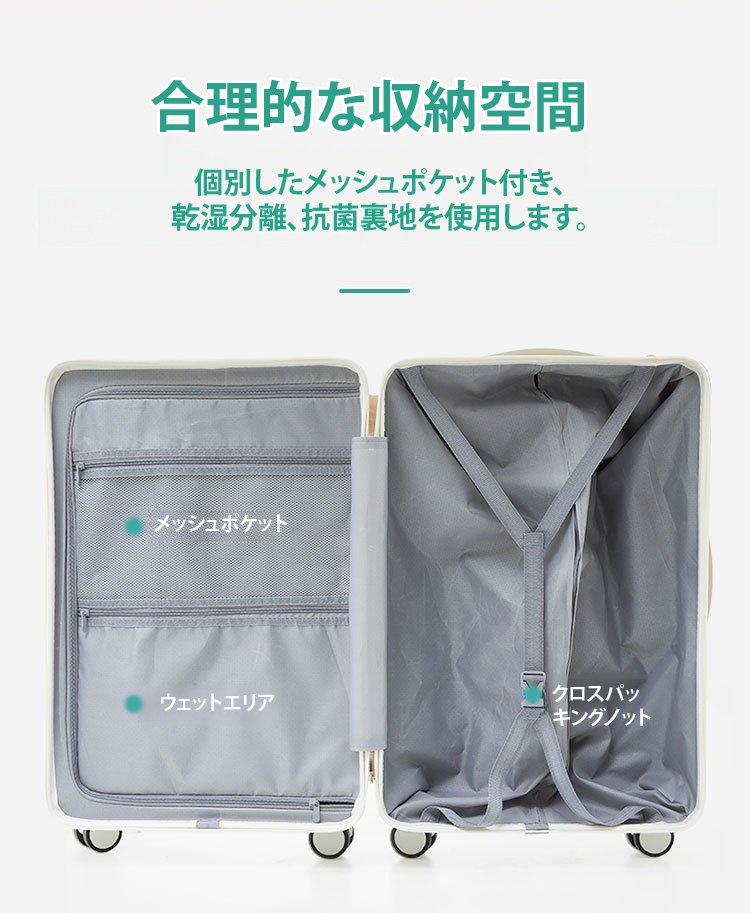翻译件-FM-多功能带充电口前翻盖行李箱-1157639_14.jpg