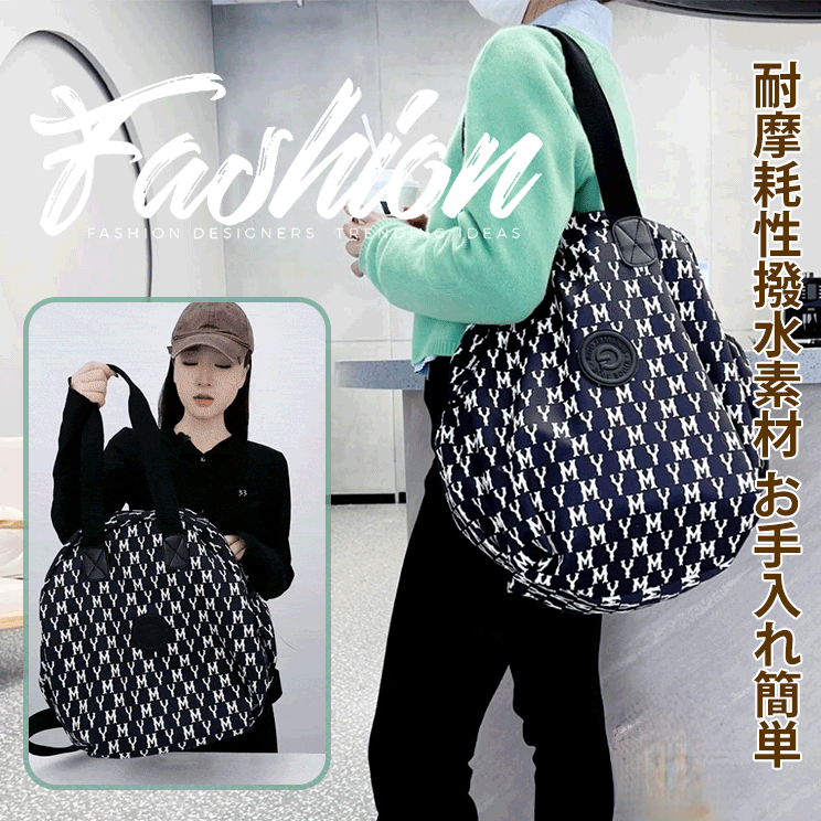 多機能撥水リュックサック