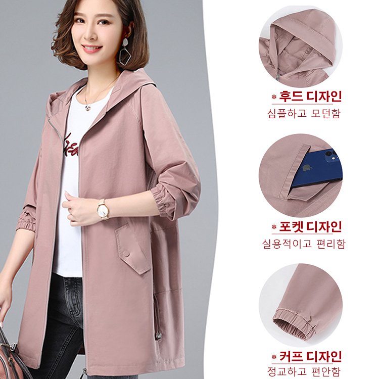 봄코디에 어울리는 캐주얼 코트