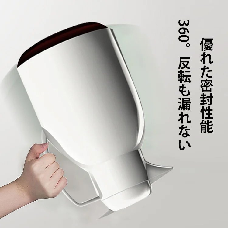 ドイツFEENIK保温水筒
