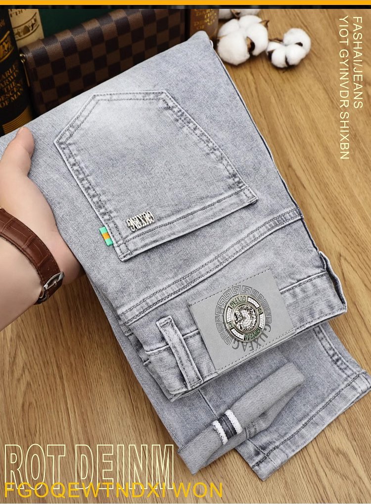 방수 테스트를 위한 바지 표면 이미지