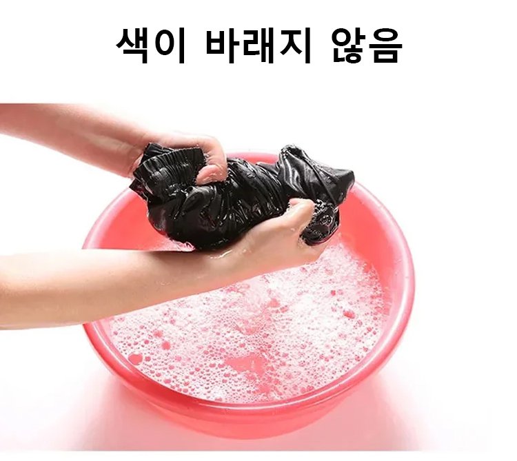 韩语_27.jpg