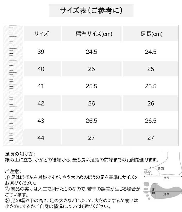ユニークなタイヤ素材アウトソールの拡大写真