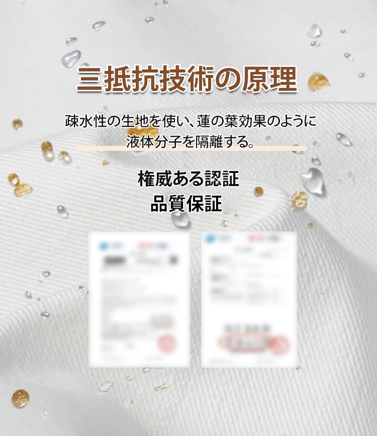 源文件JP_06.jpg