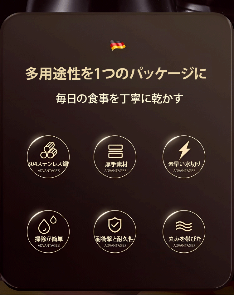 日语_06.gif