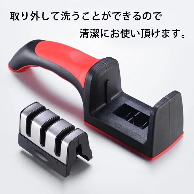 HFH-三段金刚石快速磨刀利器