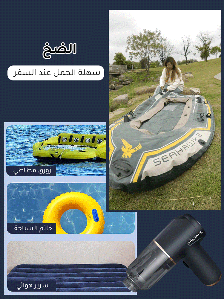 مكنسة كهربائية ألمانية لاسلكية بوظائف النفخ والشفط