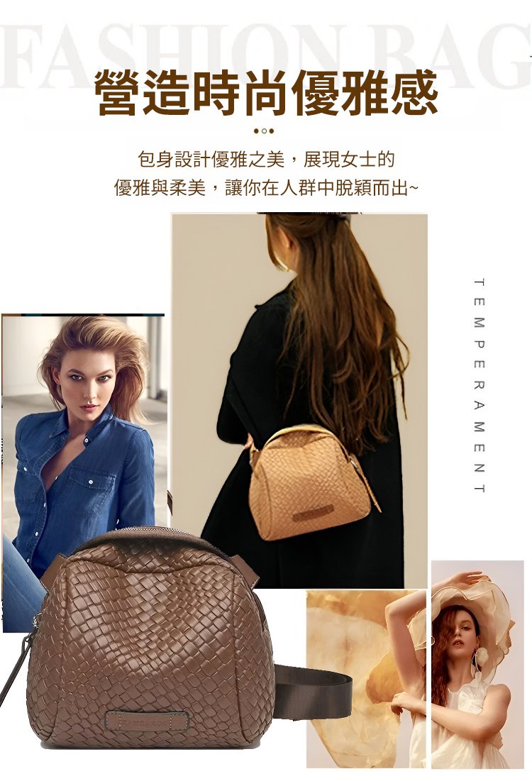 翻译件-JC-时尚编织大容量贝壳包-1132710-系统_04.jpg