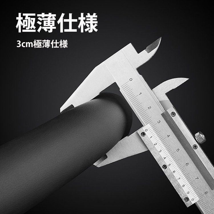 シリコンハンドルカバー