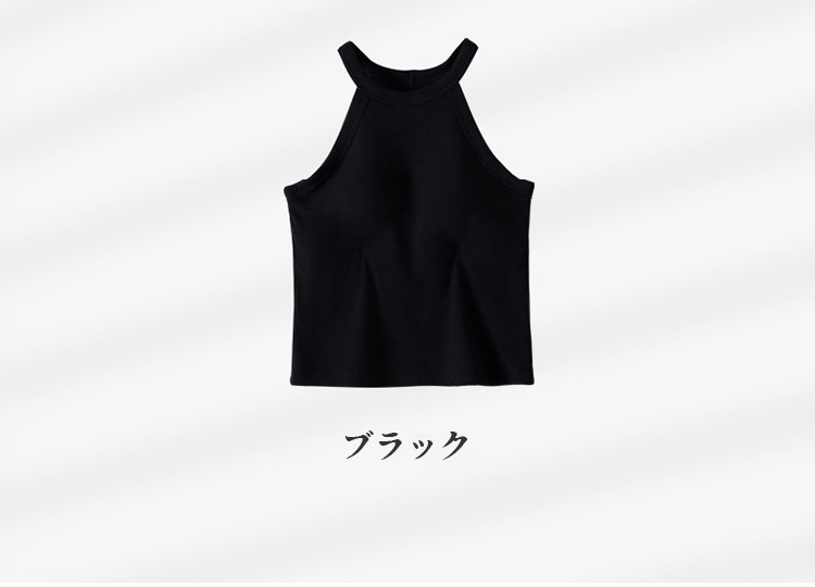 Kappu-tsuki-in-na-yl7796.jpg