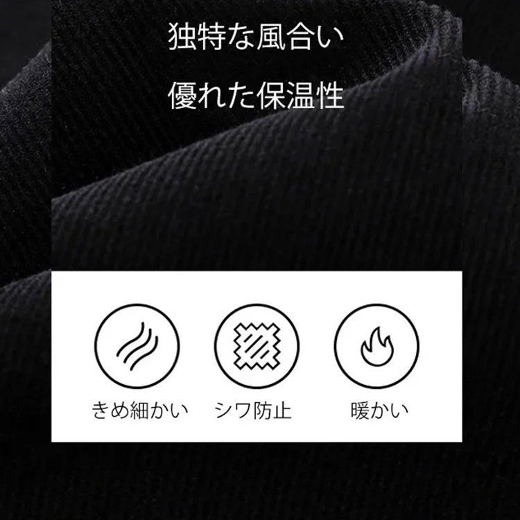 ハーフネックポロシャツ