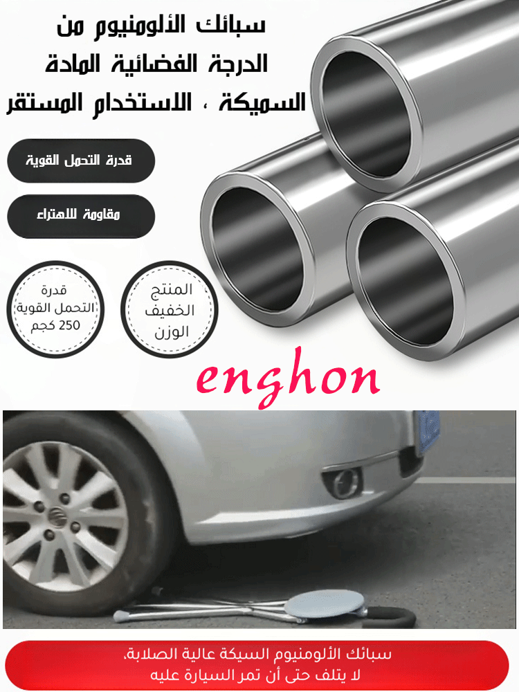 عكاز مع مقعد ألماني متعدد الوظائف وقابل للطي خلال 1 ثانية