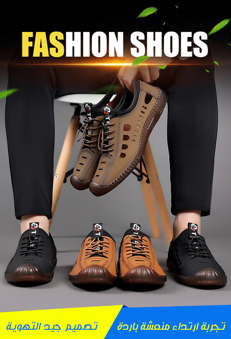 حذاء جلد جيد التهوية ذو النعل الناعم بحرفية صناعة يدوية إيطالية 