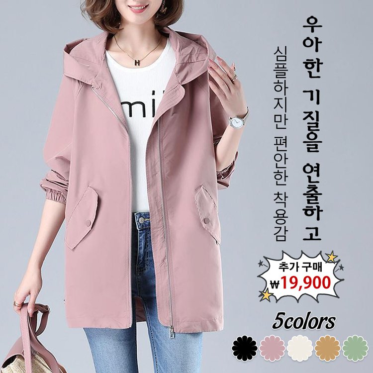 봄코디에 어울리는 캐주얼 코트