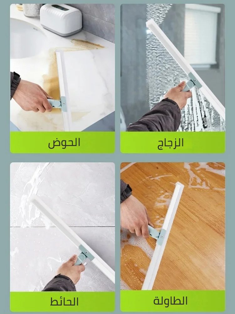 المكنسة السحرية الإيطالية من الجيل السادس