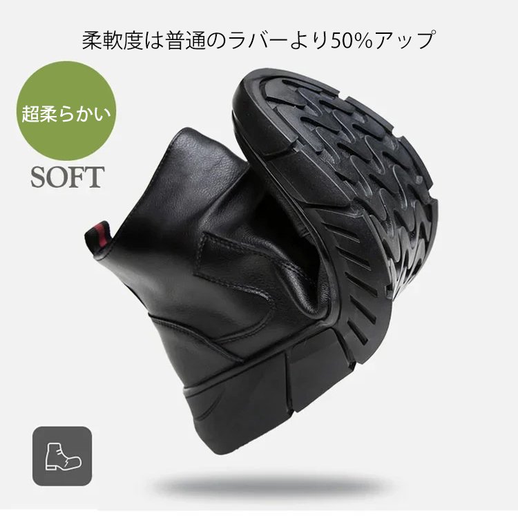 トレンディーなメンズマーチンブーツ