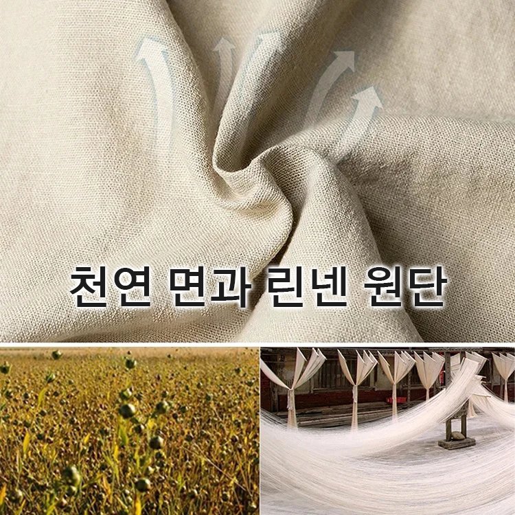 큰 주머니 밴드 코튼 린넨 원피스