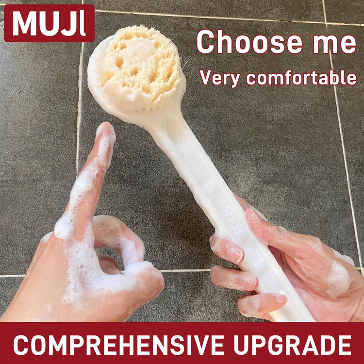 MUJI Long-handled soft bristle bath brush