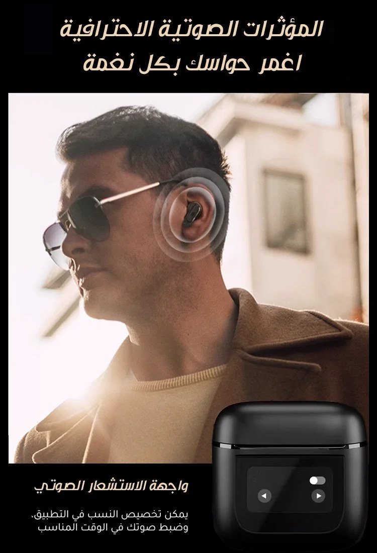 سماعات البلوتوث الذكية مع شاشة ملونة ووظيفة إلغاء الضوضاء النشط من أوروبا وأمريكا