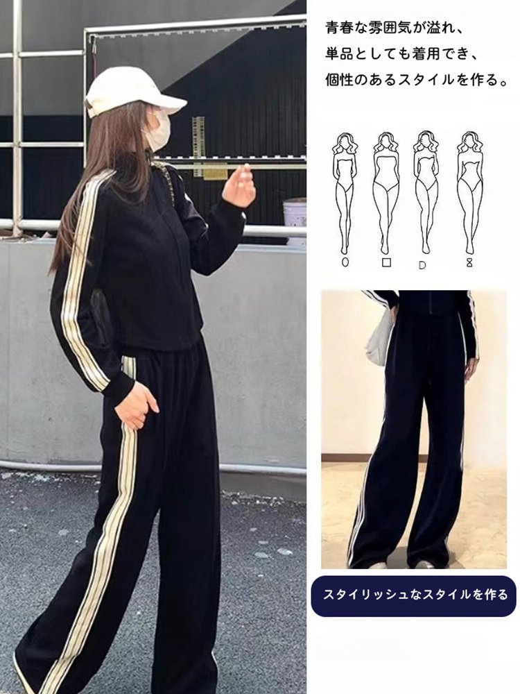 スポーツウエアセットアップ