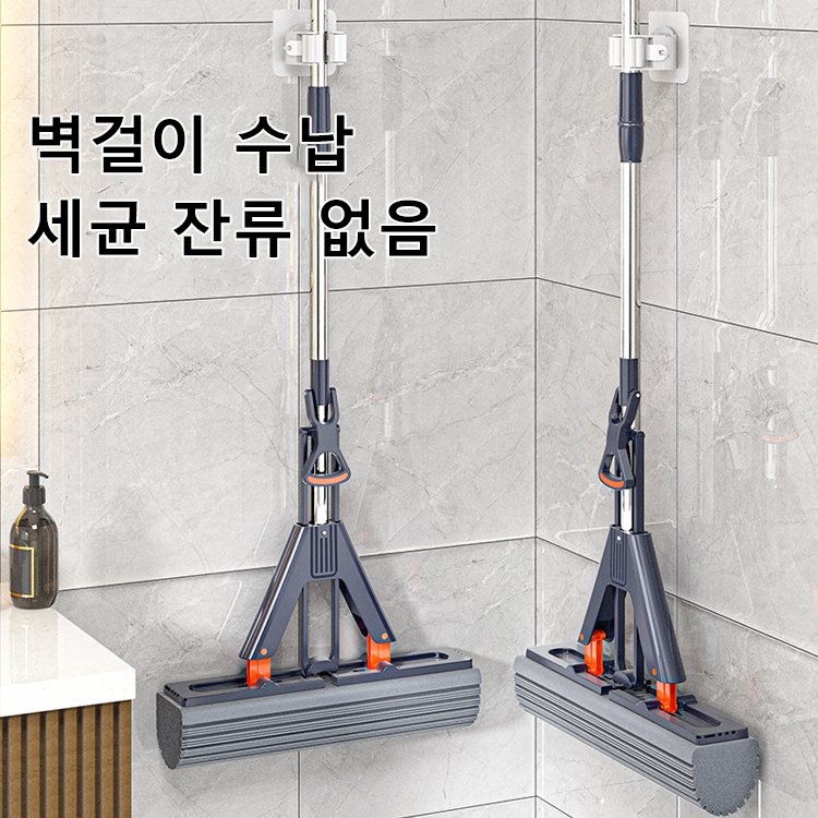 인기 손세탁 프리 게으름뱅이 펄프 청소기