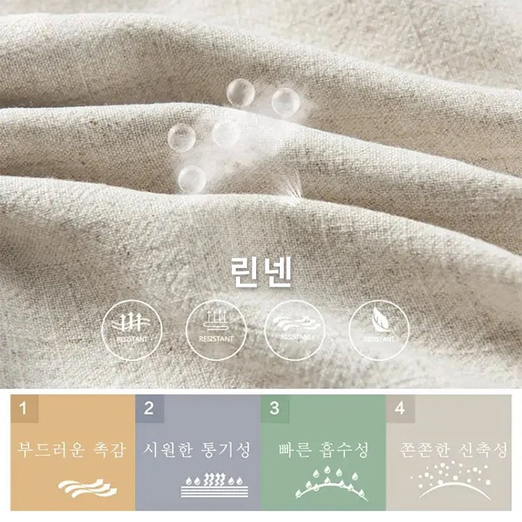 JL-면마 캐미 원피스