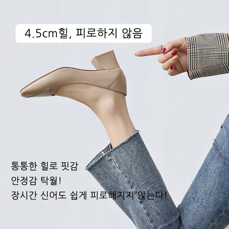 사계절 여성 캐주얼 펌프스