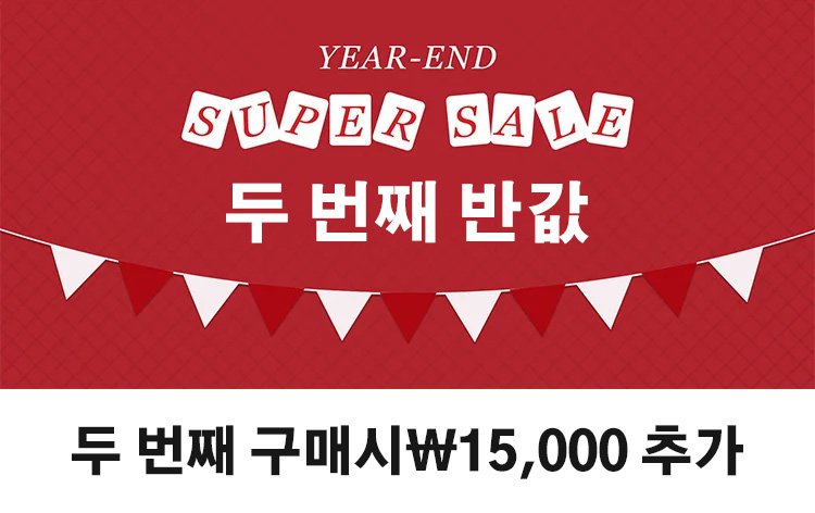 에어컨 팬의 강력한 바람을 보여주는 이미지