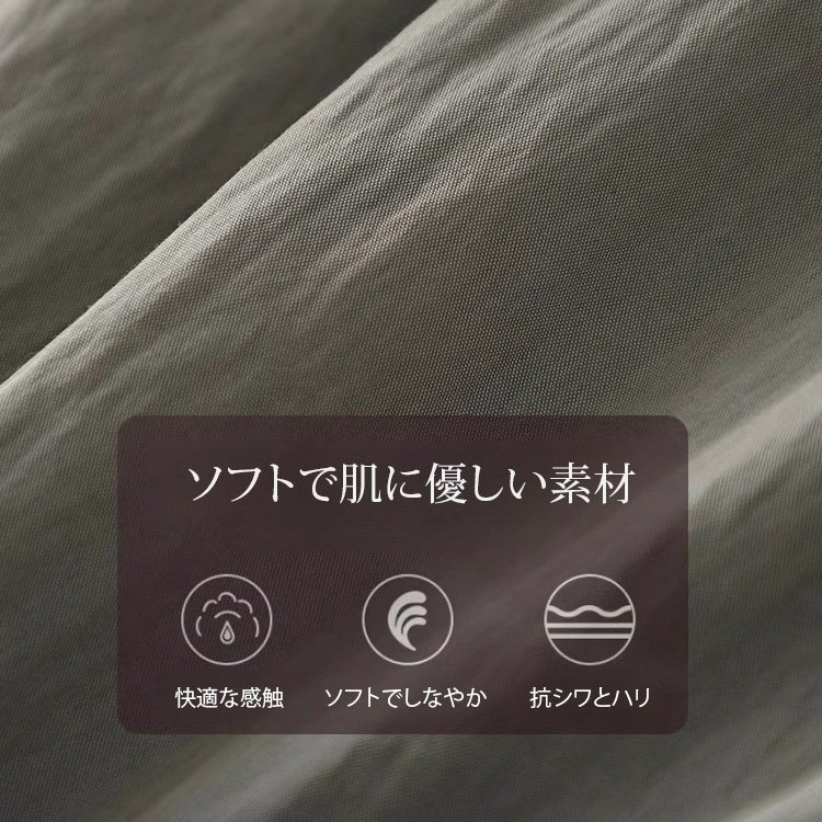 ドレープハイウエストスカンツ