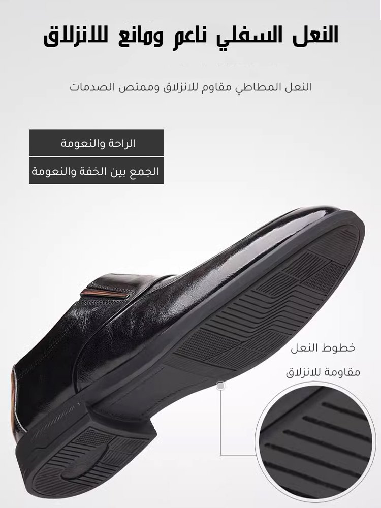 حذاء جلدي كاجوال رجالي بخياطة يدوية