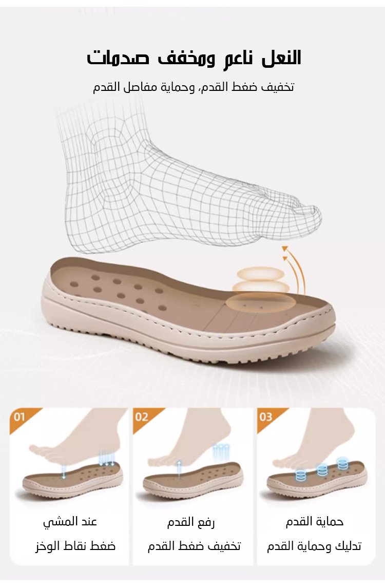 حذاء كاجوال رجالي جلد فاخر