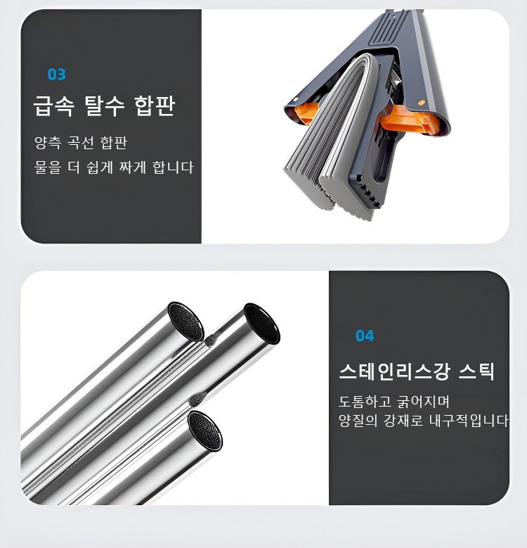 拖把_36.jpg