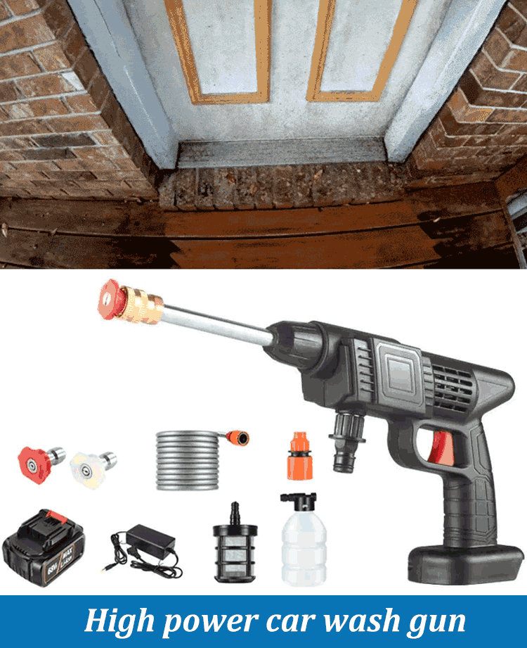 Lithium Battery Car Washing Spray Gun