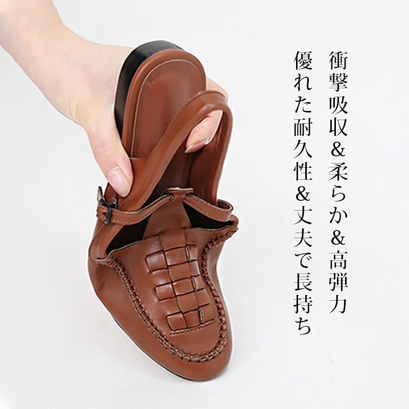 【手作り編みサンダル】柔らかい裏地デザイン、足全体を優しく保護