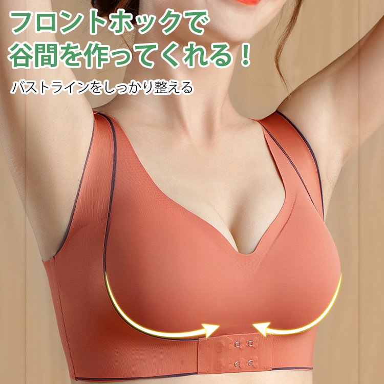 響かないラテックスブラ