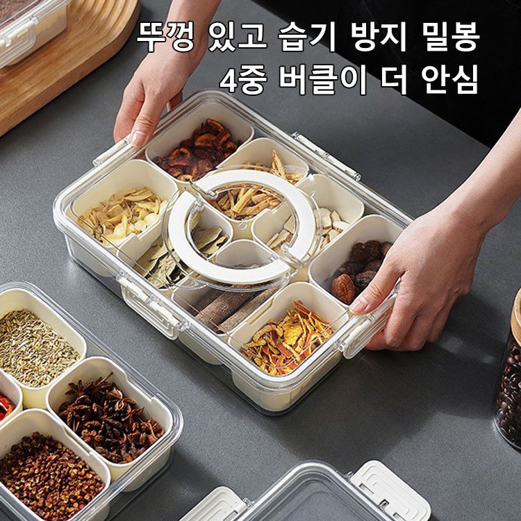 손에 드는 분칸 필터 신선보관함