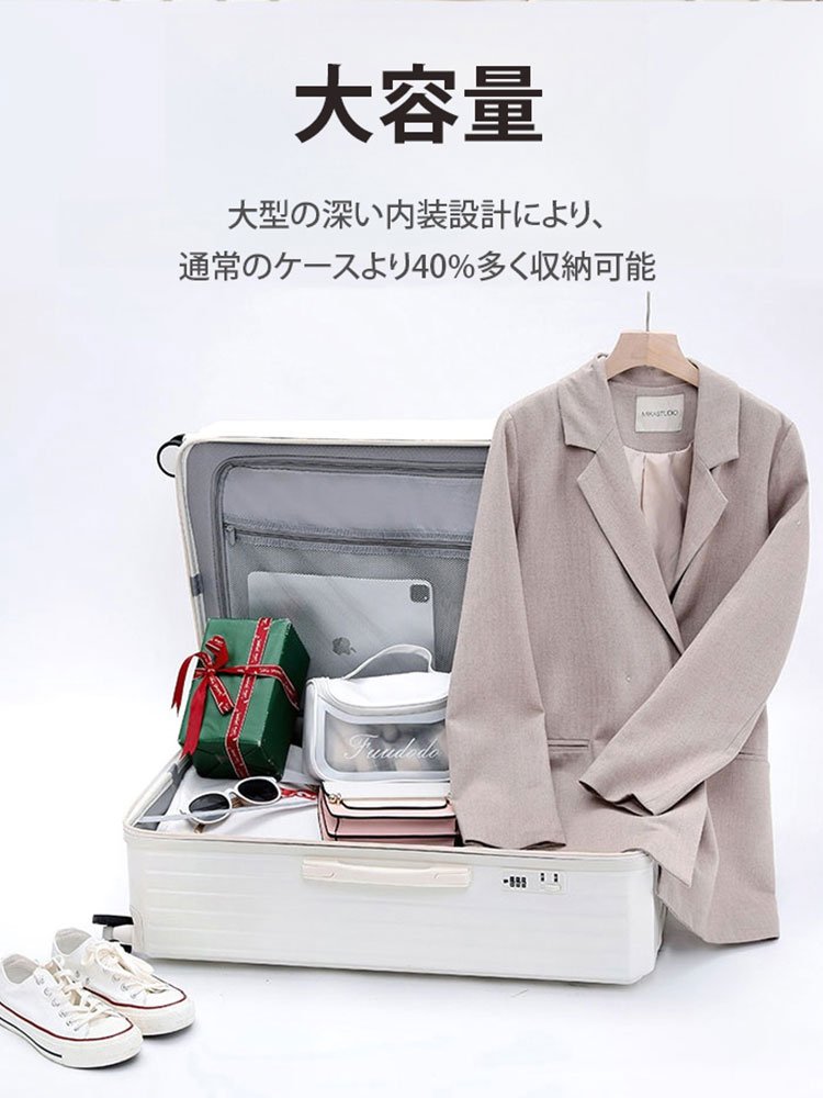 多機能大容量キャリーバッグ