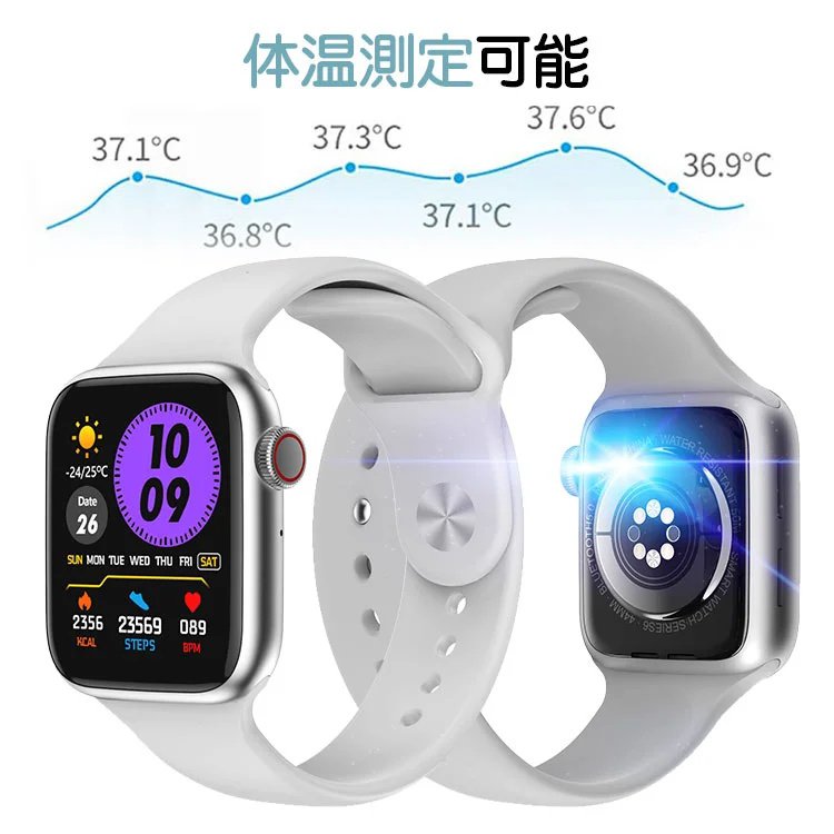 超スリムなスマートウォッチ