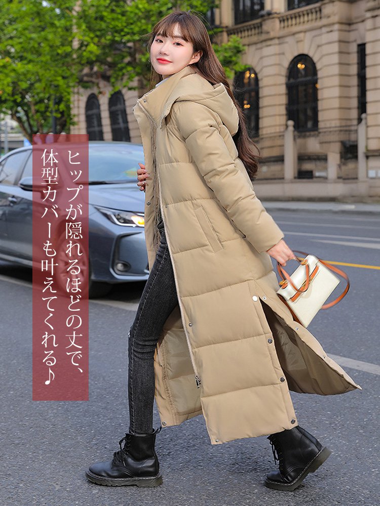 ロングダウンコート