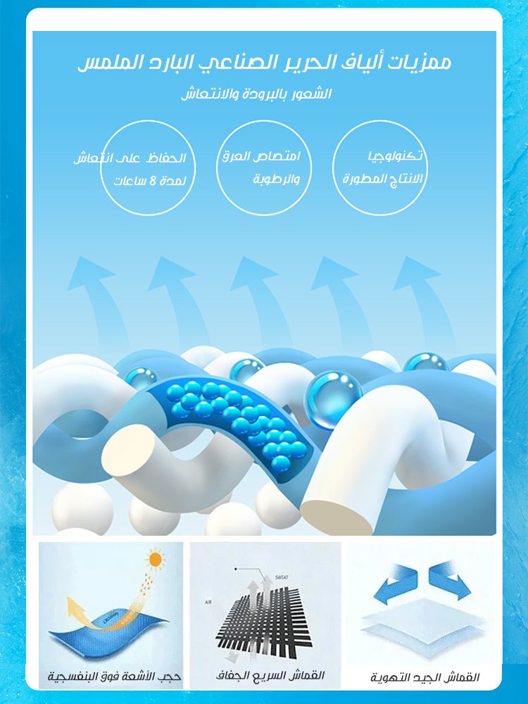 طقم ملابس كاجوال راقي من مزيج القطن والكتان 