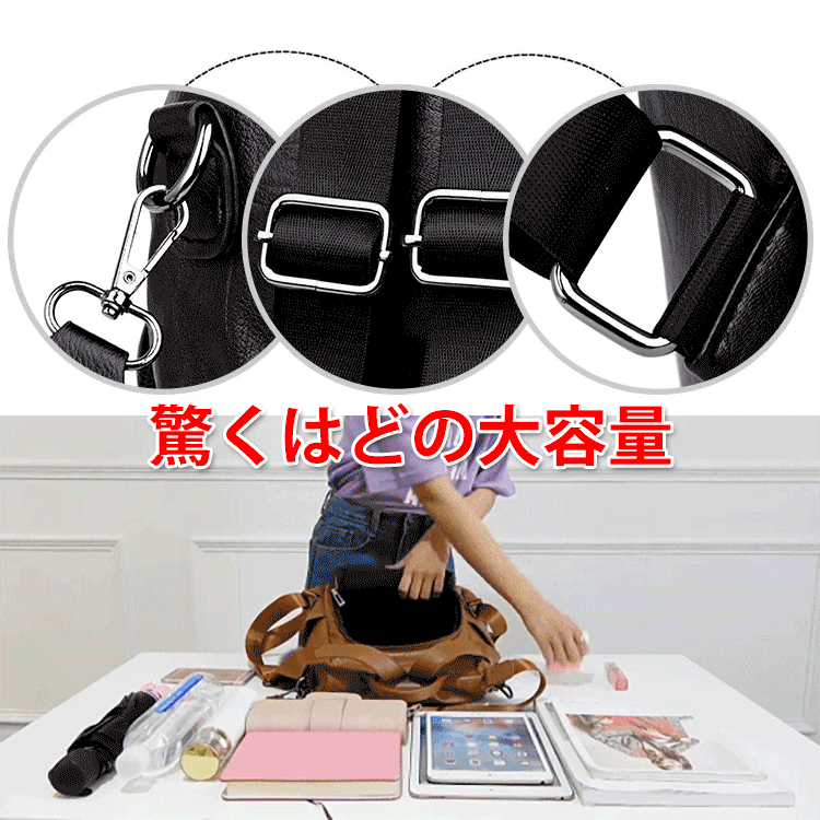 【毎日の定番】シンプルデザインの万能バッグ｜スーツにもカジュアルにもマッチ