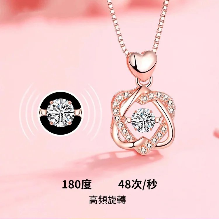 法國定制款-愛的心跳項鍊