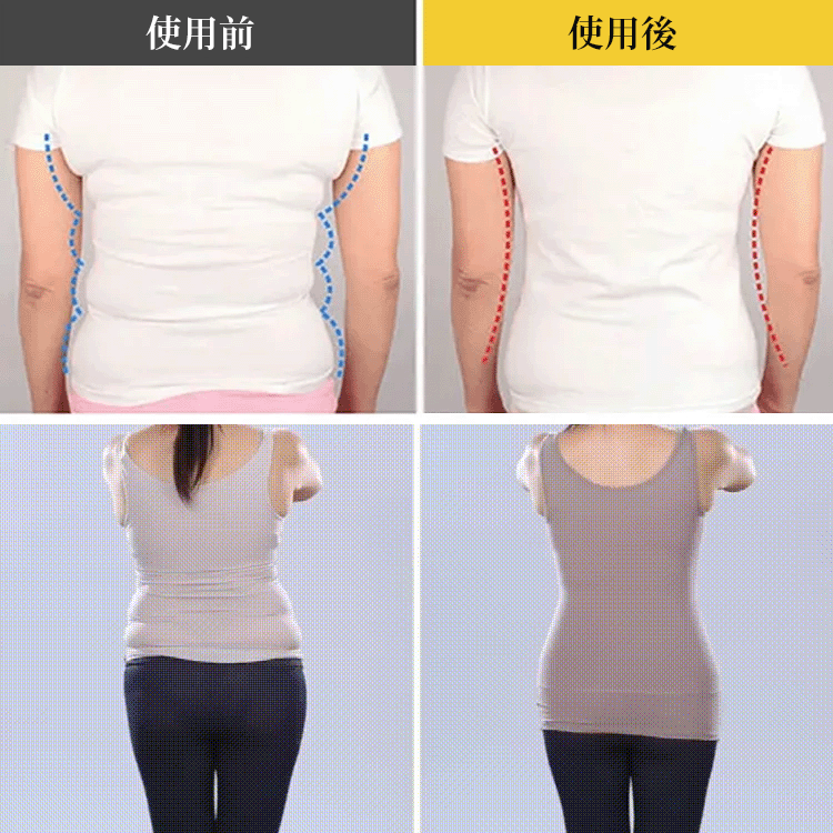 ホック付き加圧インナー