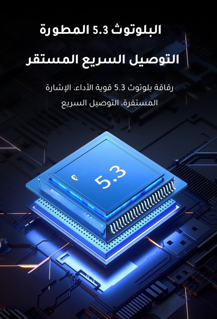 سماعة بلوتوث 5.3 ألمانية مثبتة في الأذن