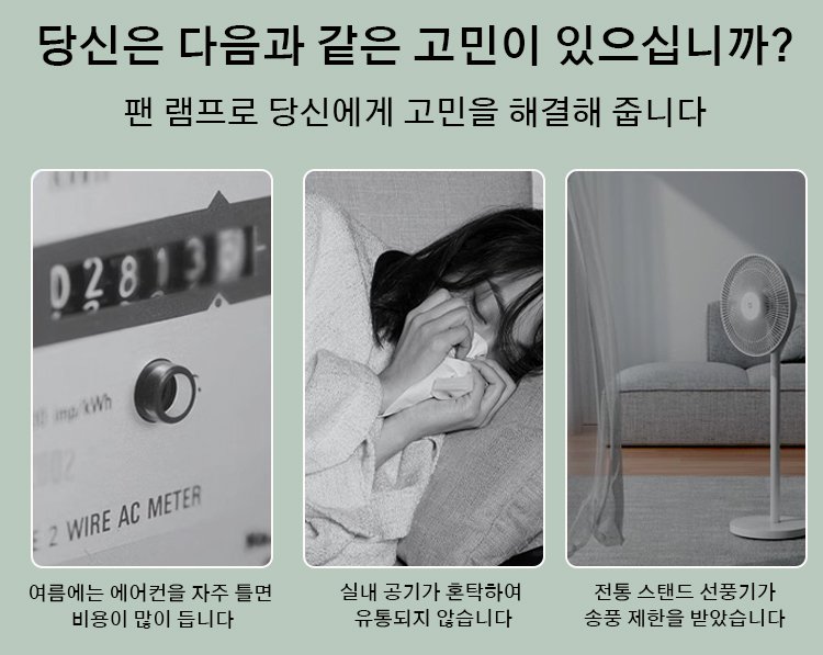 韩语_02.jpg