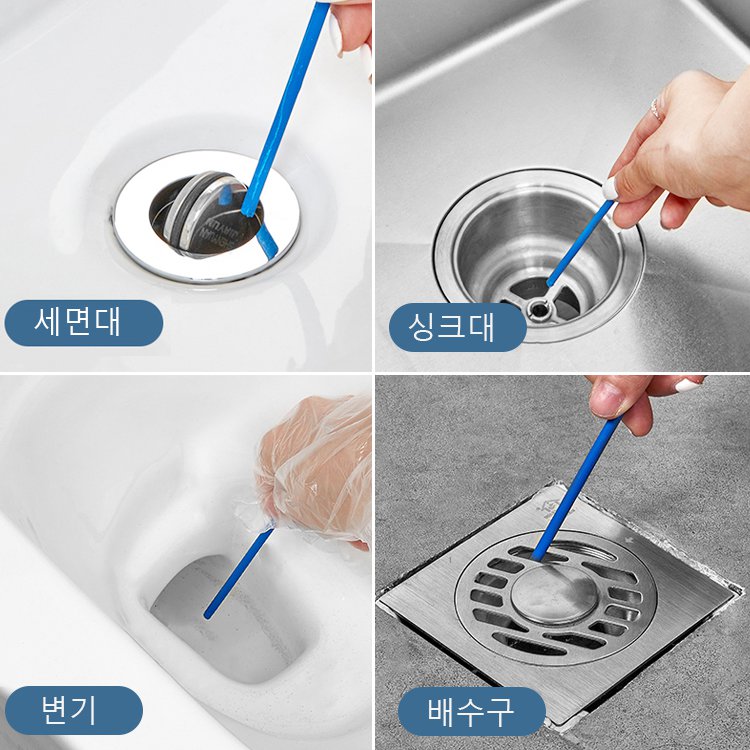 파이프 클리너 스틱