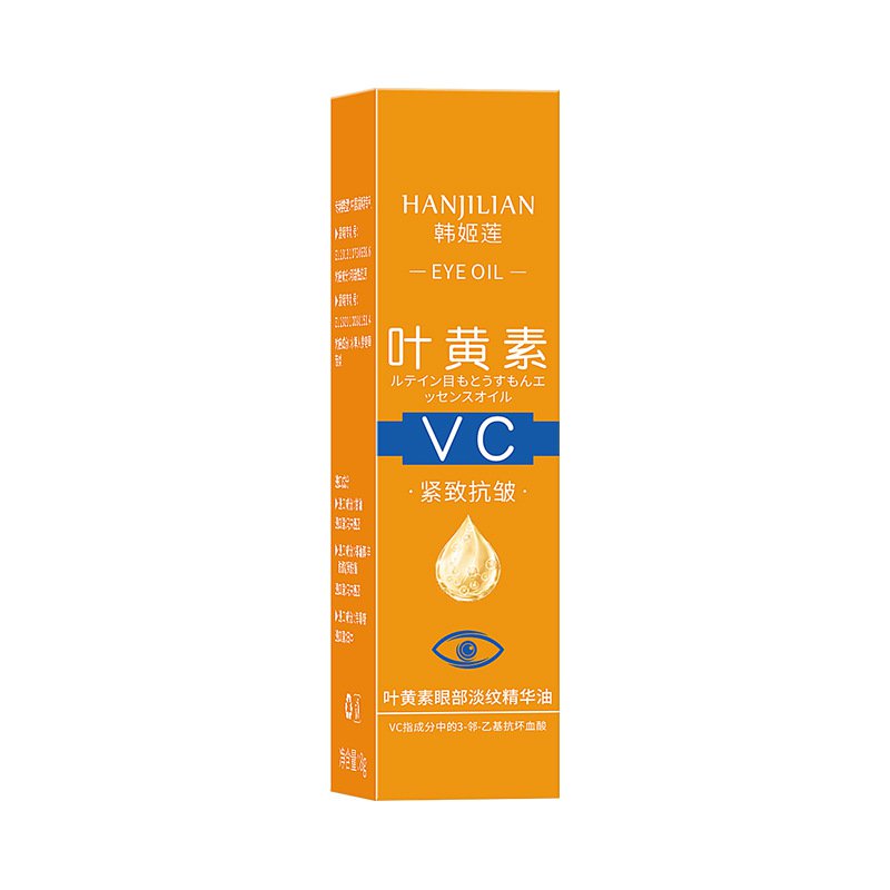8ml