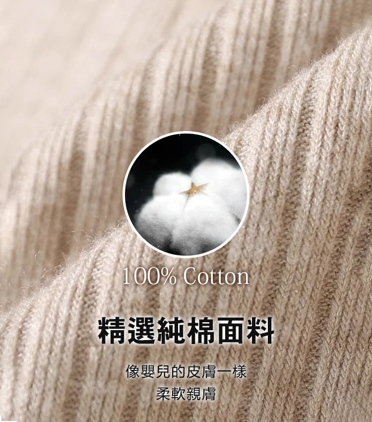 法式針織疊穿連衣裙