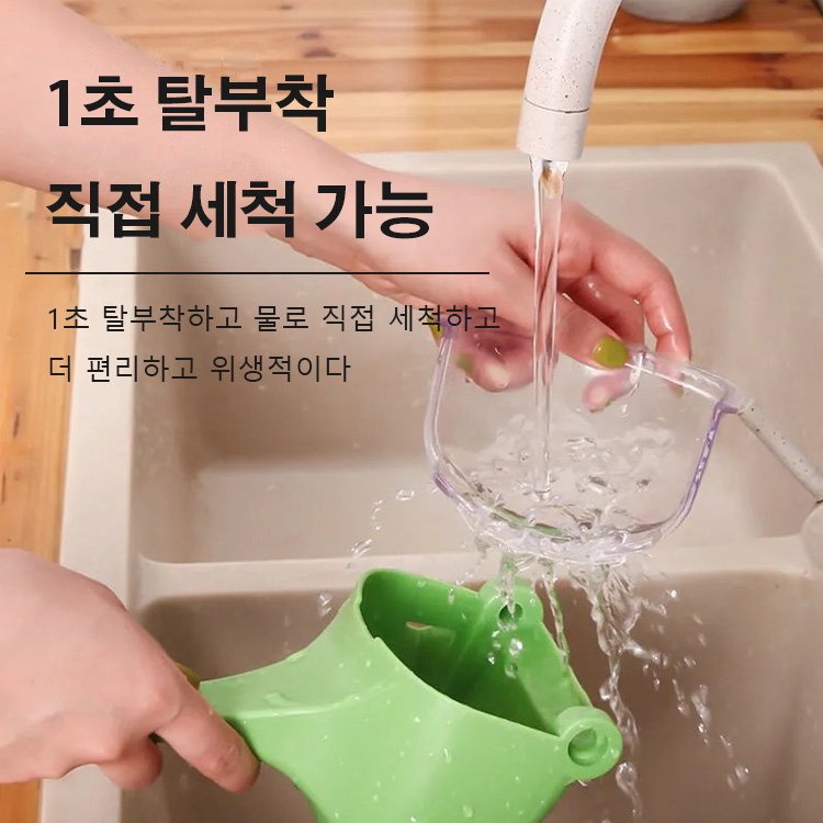 인기 수동 주서기