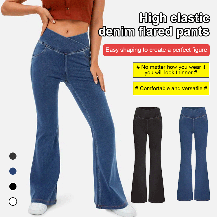 High elastic denim flared pants